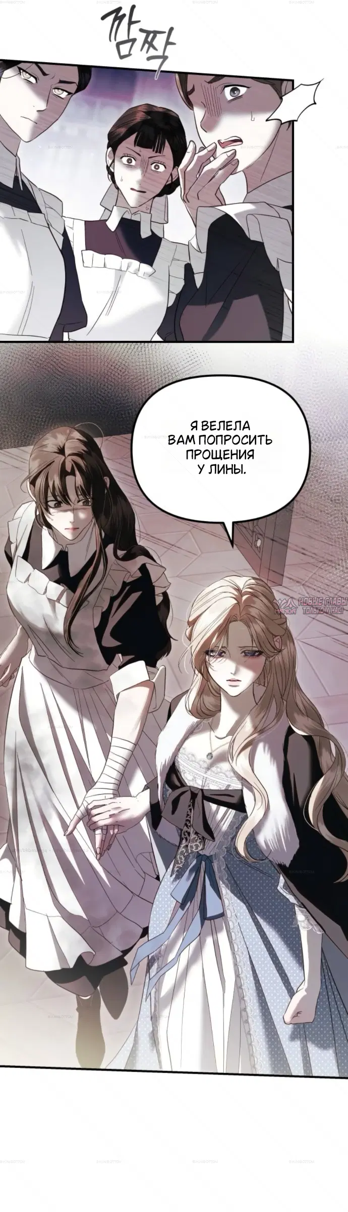 Page 35.000