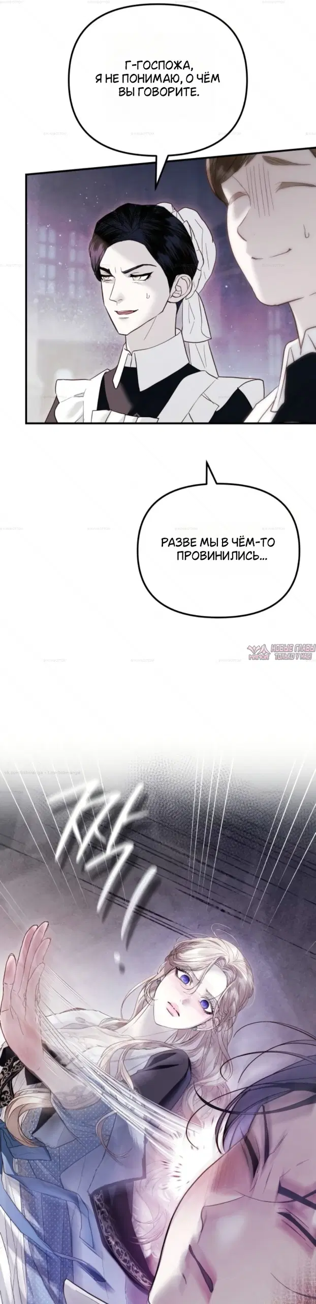 Page 36.000