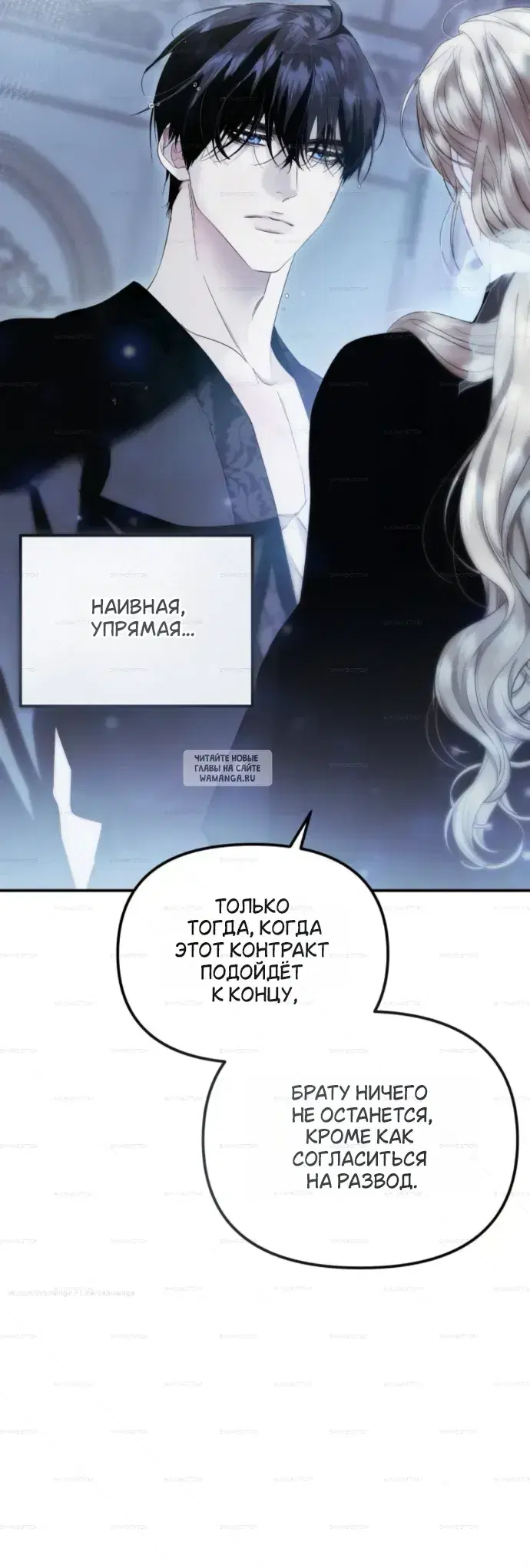 Page 16.000