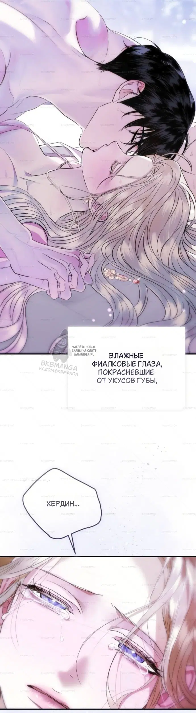 Page 18.000