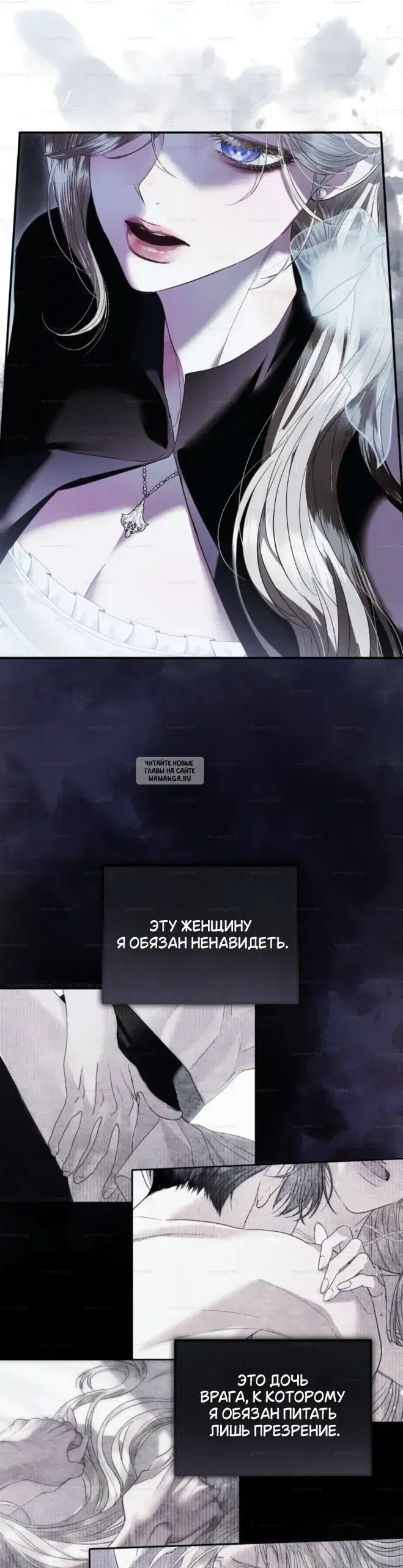 Page 24.000