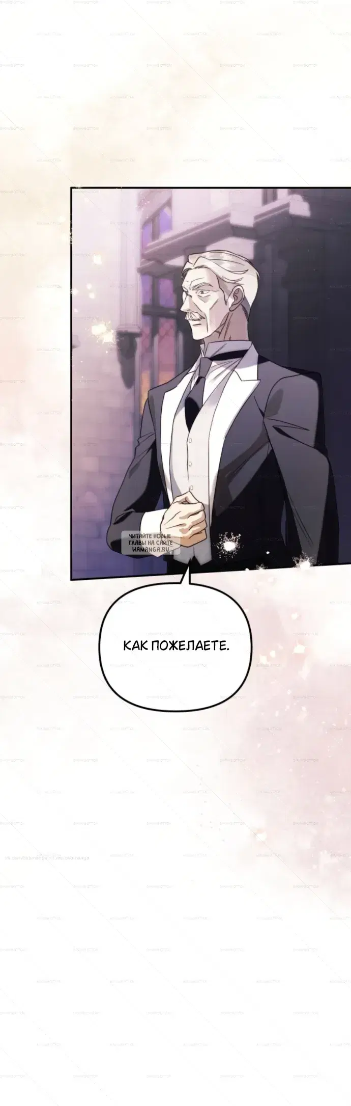Page 25.000
