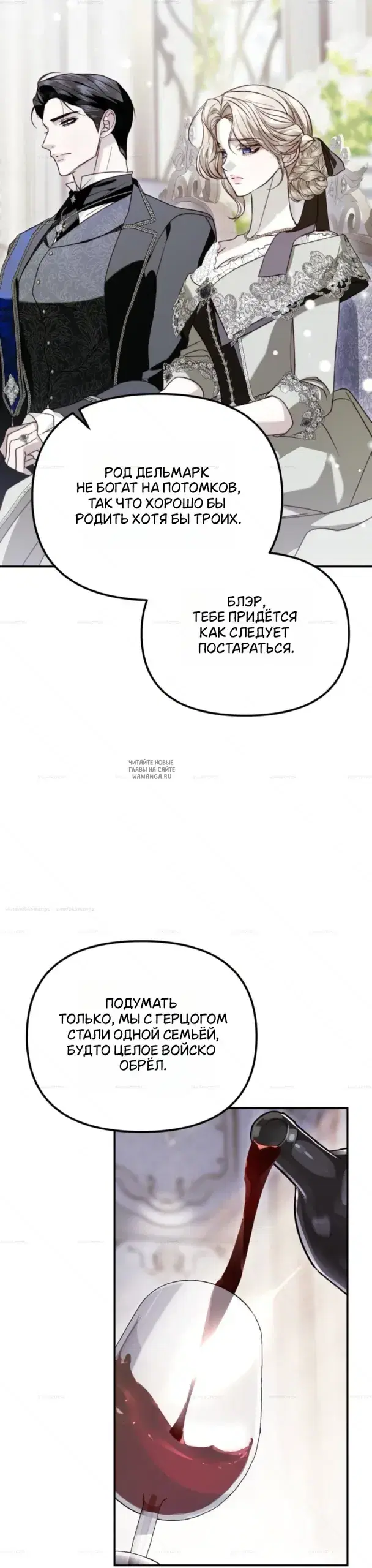 Page 25.000