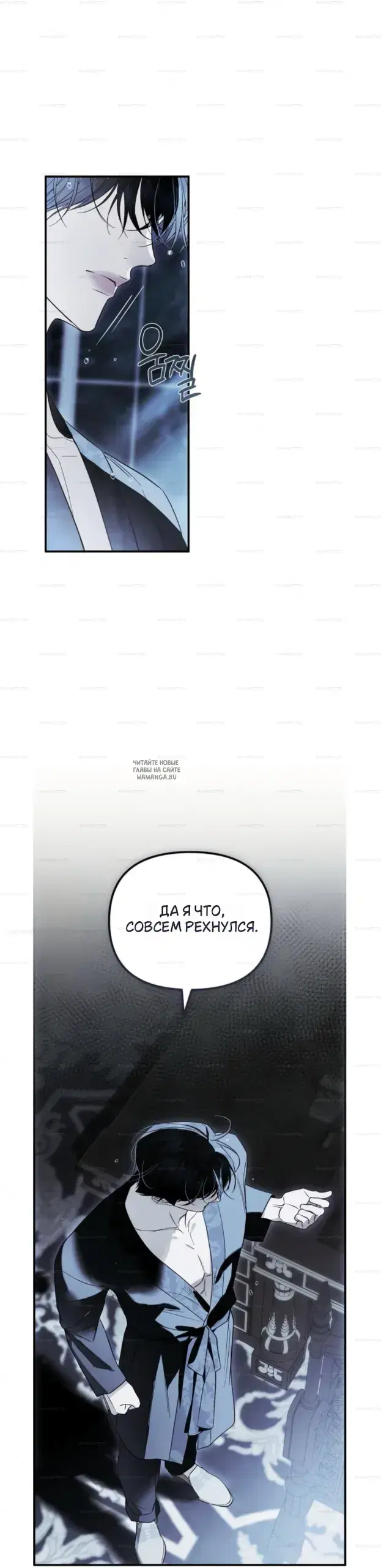 Page 26.000