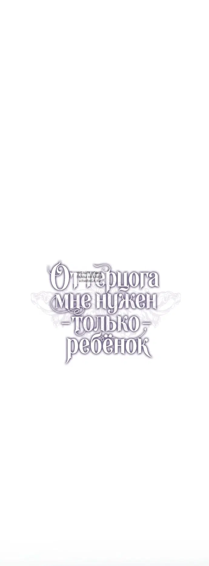 Page 27.000