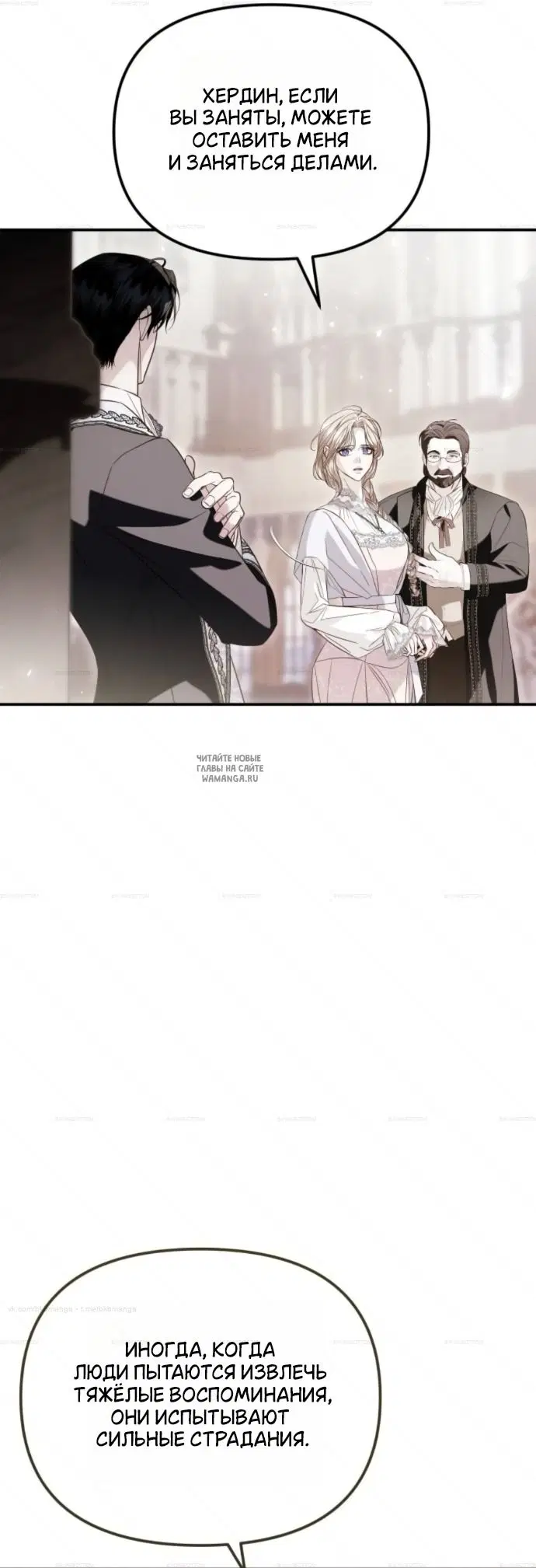 Page 27.000