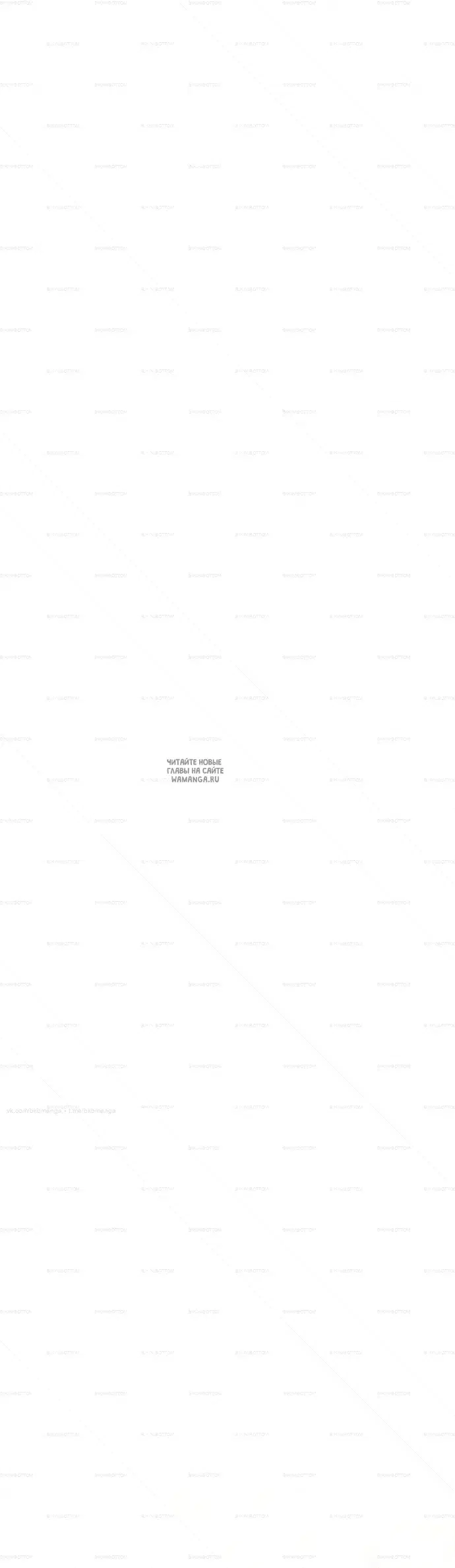 Page 28.000