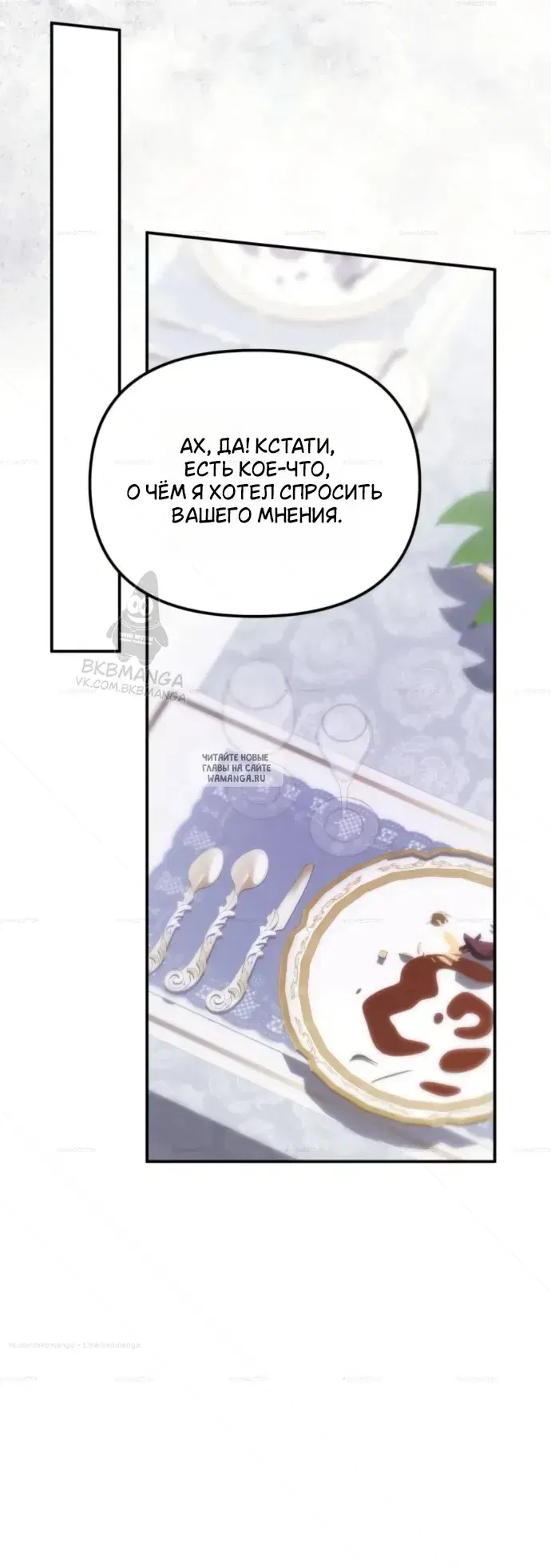 Page 28.000