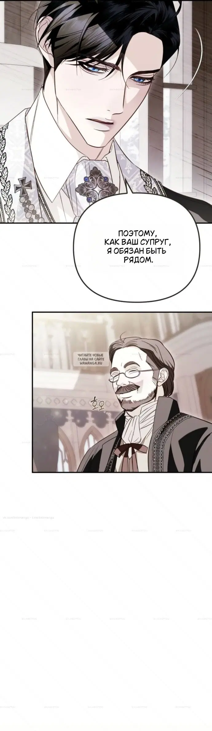 Page 28.000