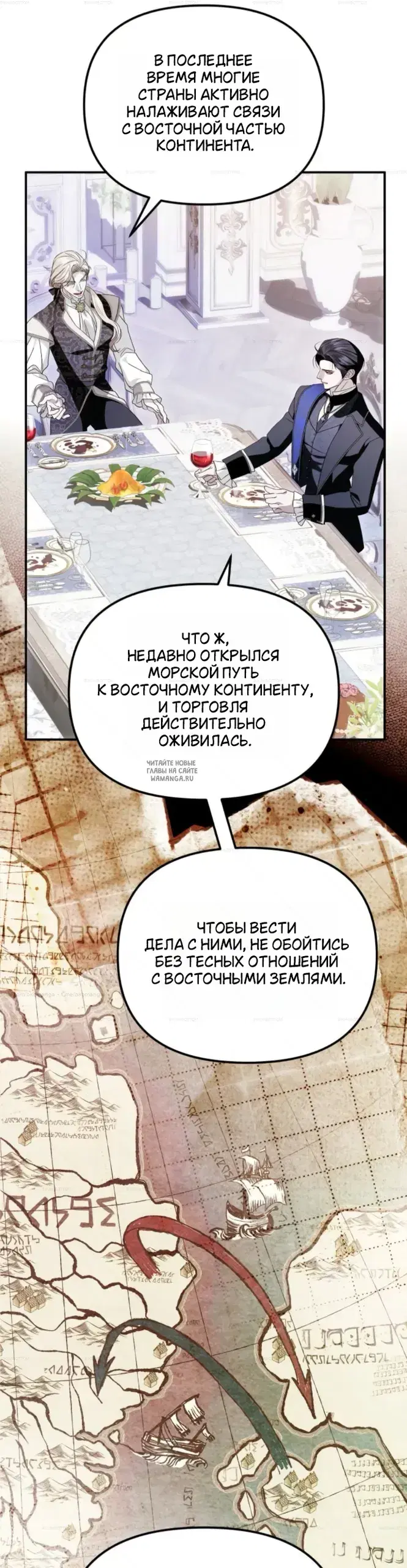 Page 29.000