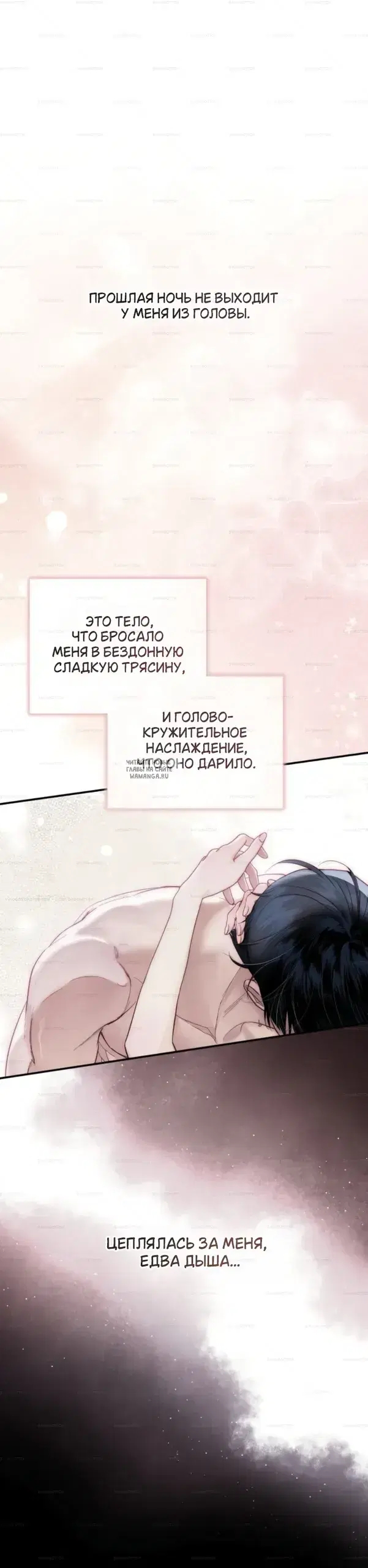 Page 21.000