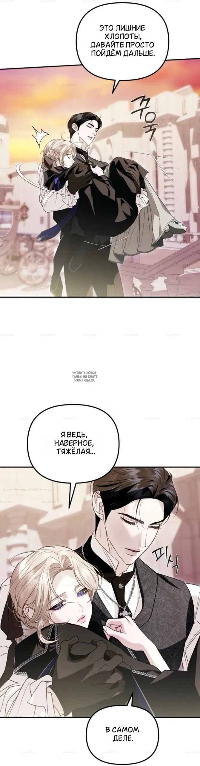 Page 22.000
