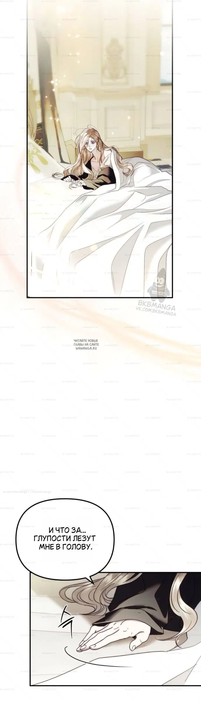 Page 23.000