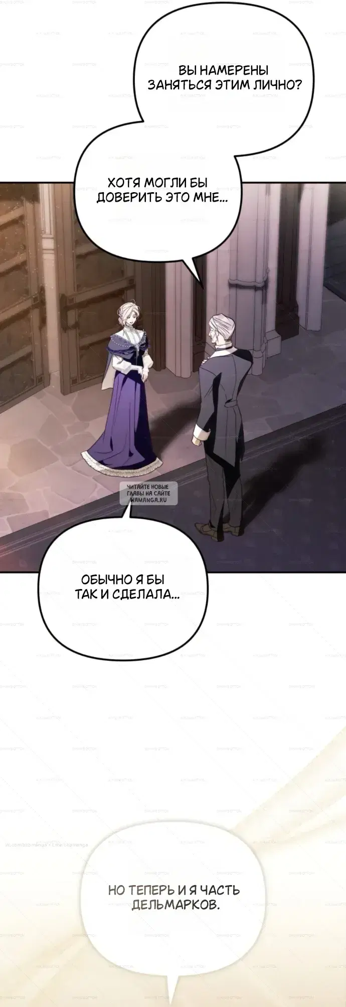 Page 23.000