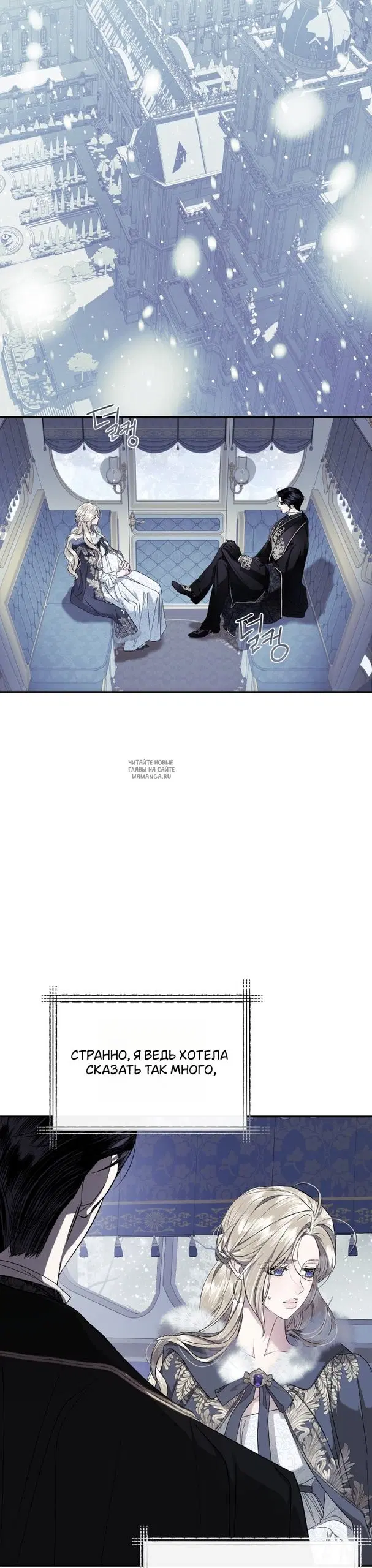 Page 34.000