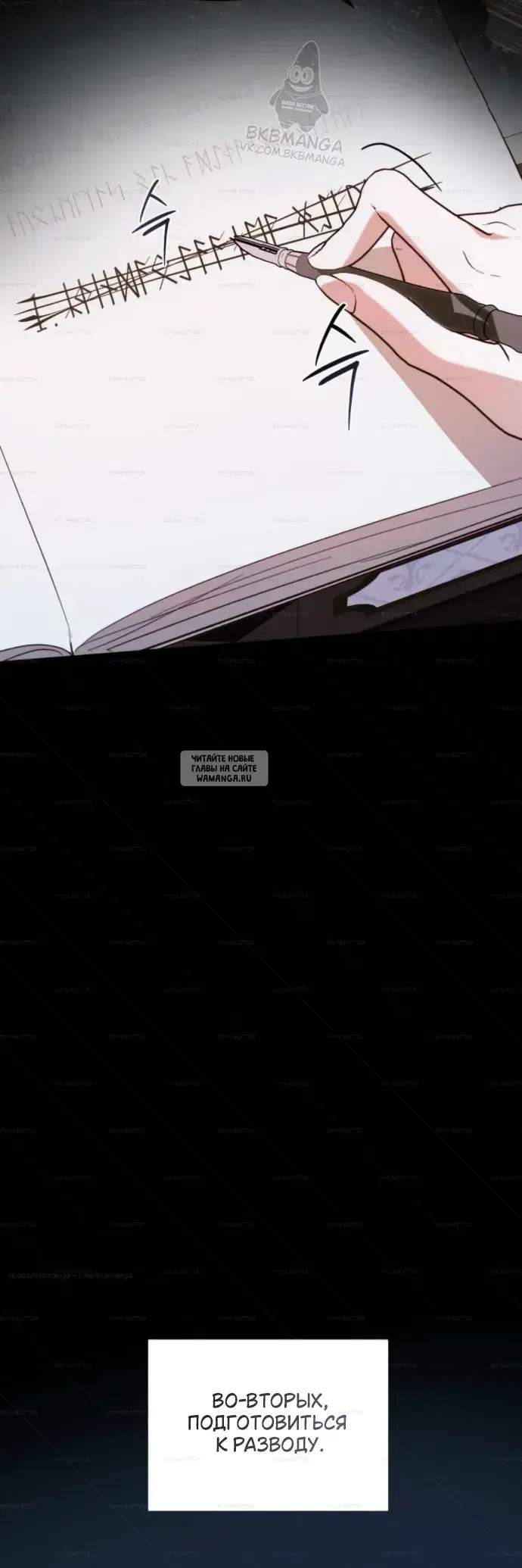 Page 34.000