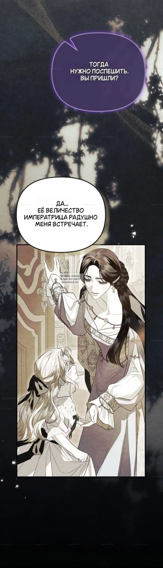 Page 34.000