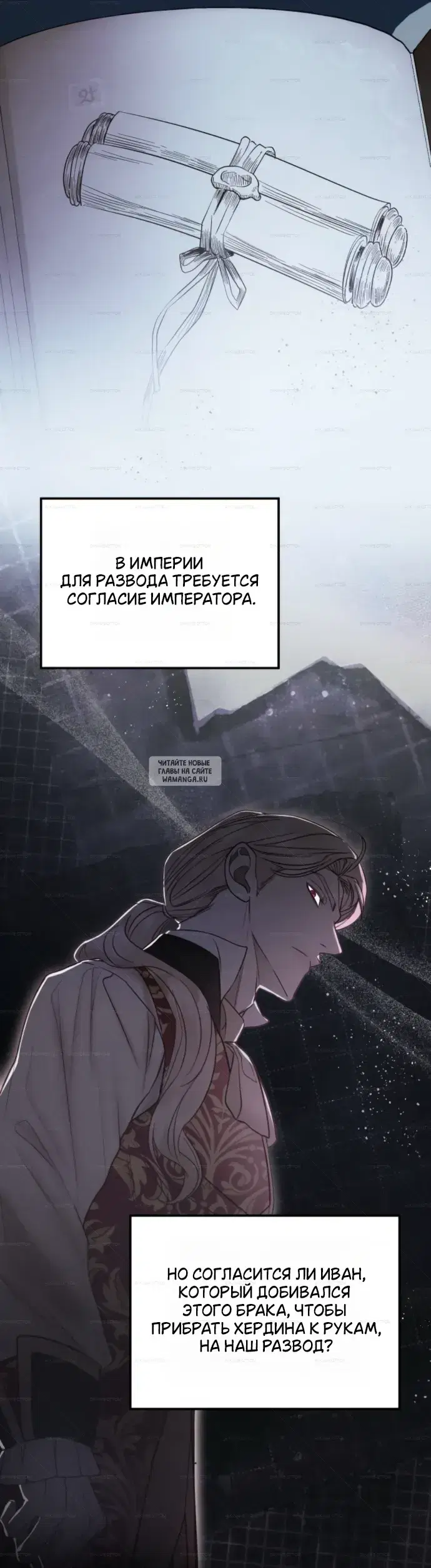 Page 35.000