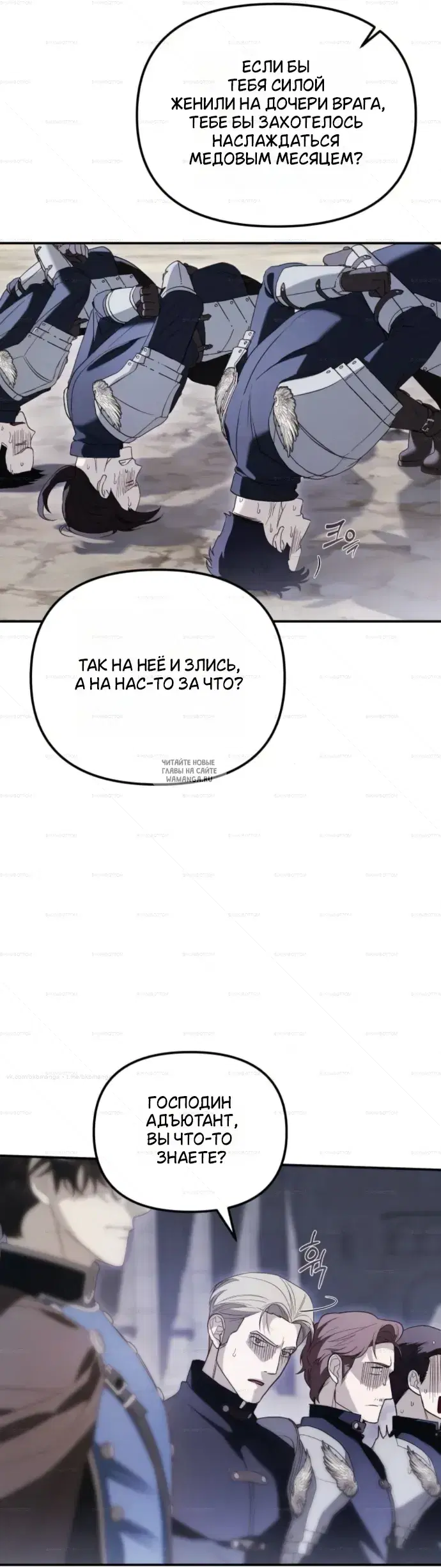 Page 35.000