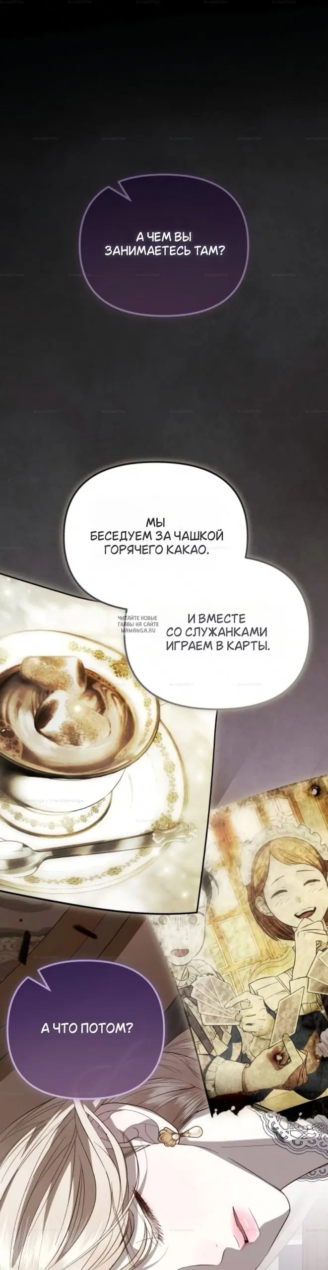 Page 35.000