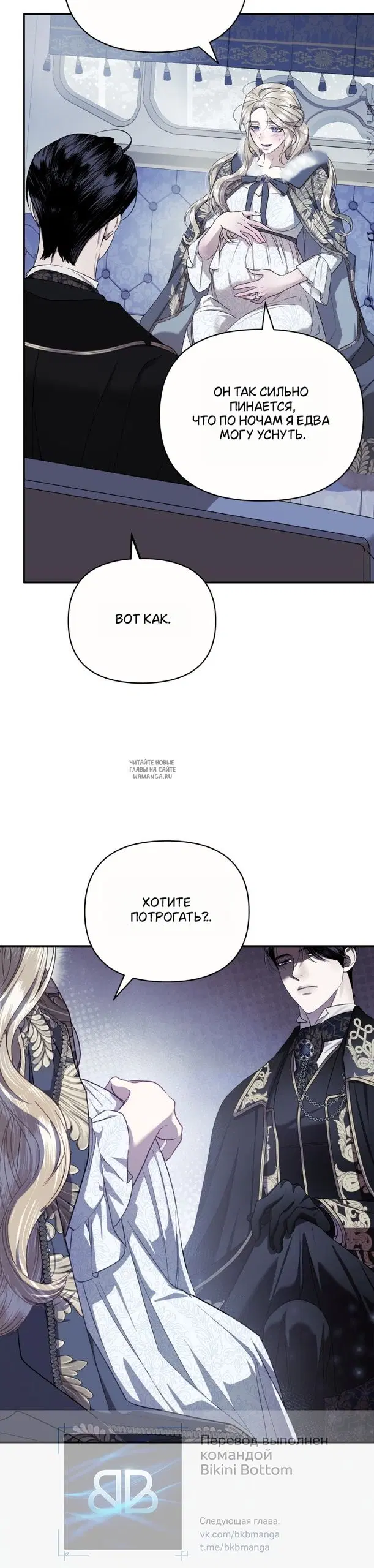 Page 37.000
