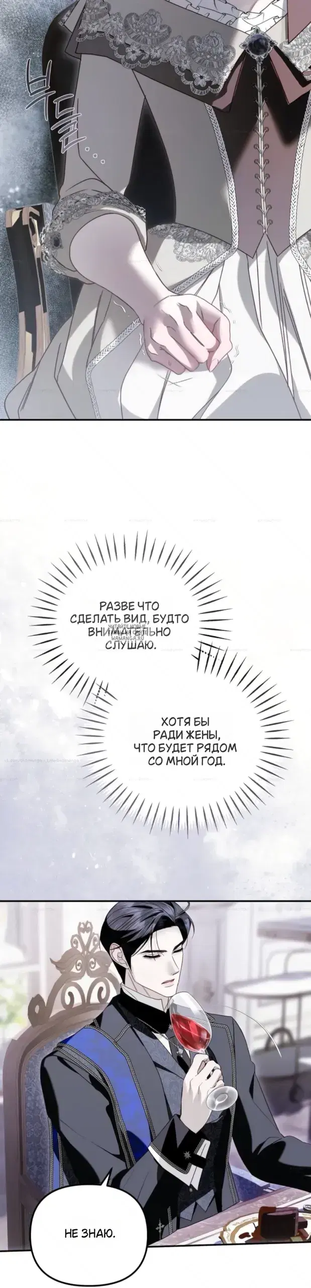 Page 37.000