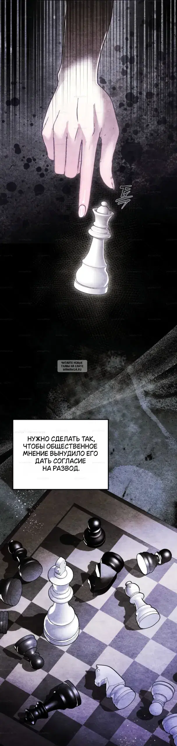 Page 38.000