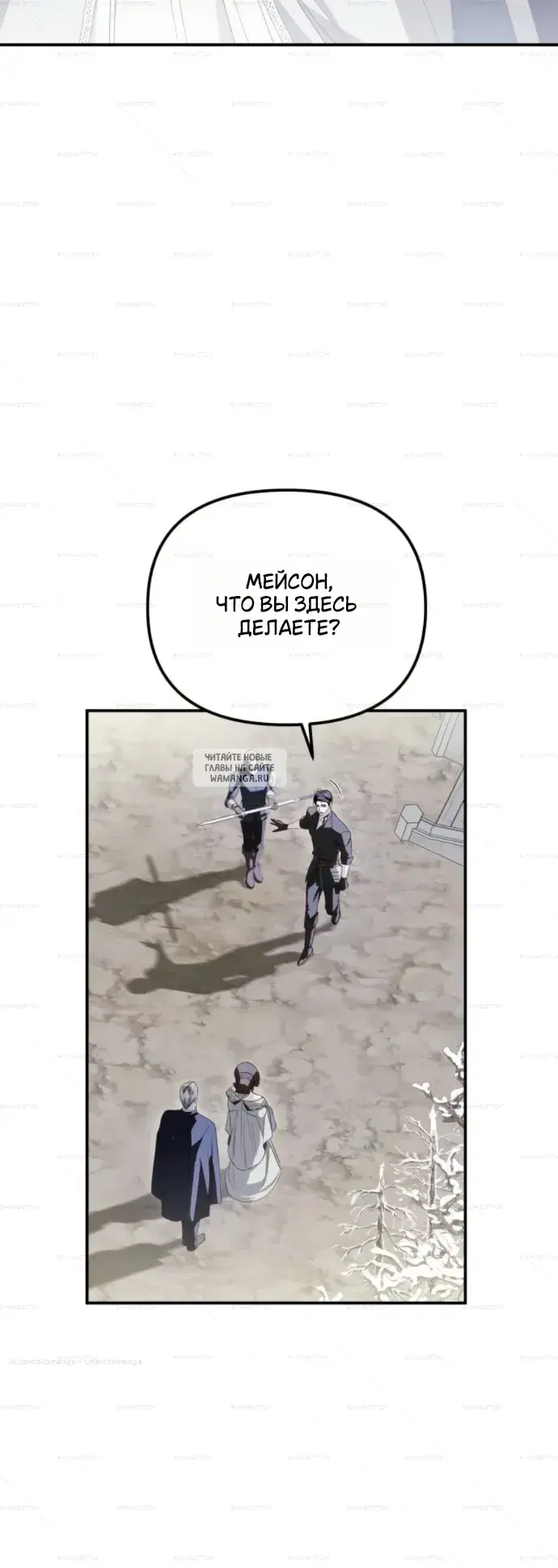 Page 38.000