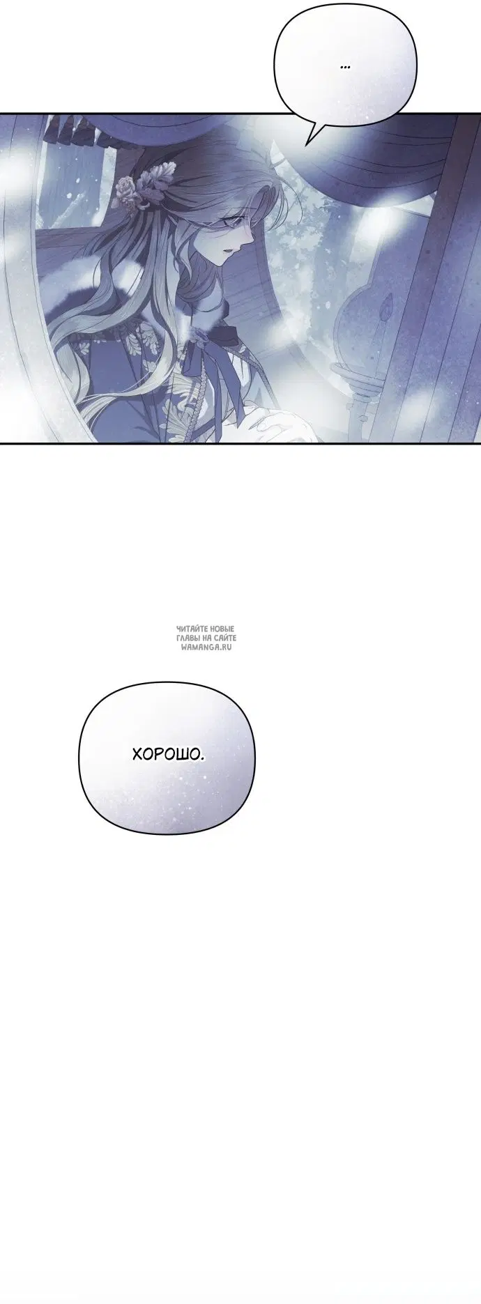 Page 39.000