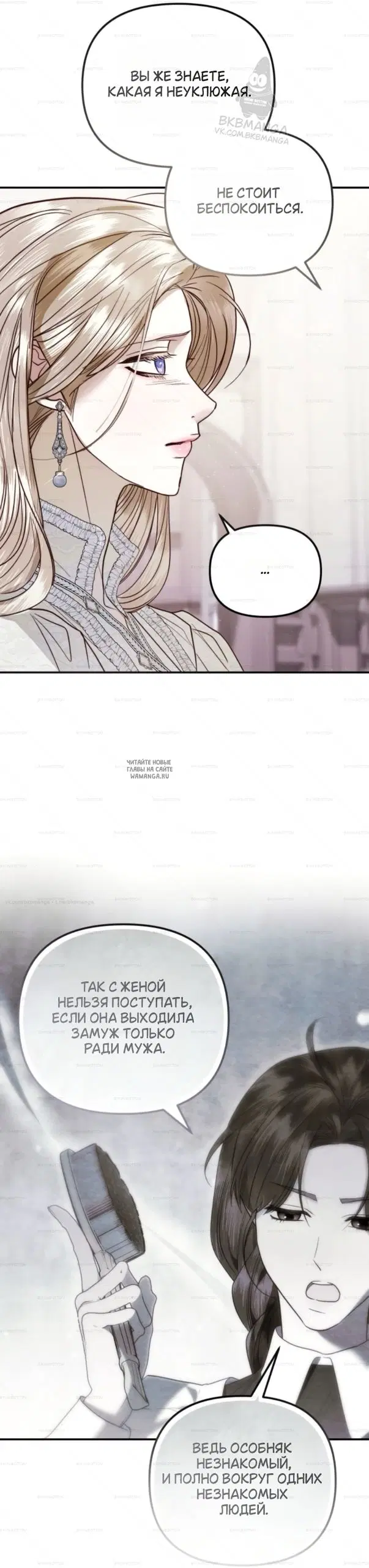 Page 39.000