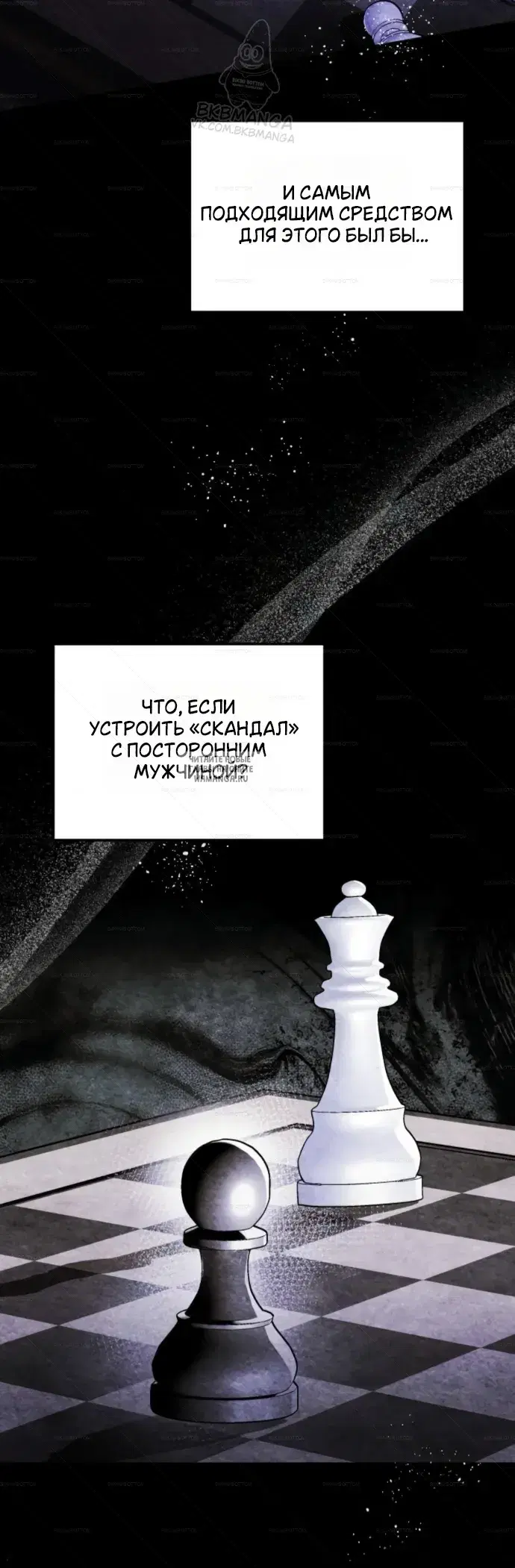 Page 39.000