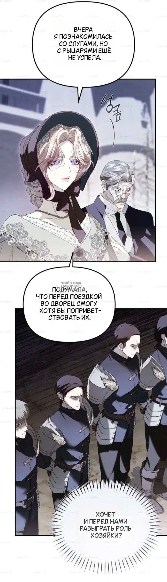 Page 39.000