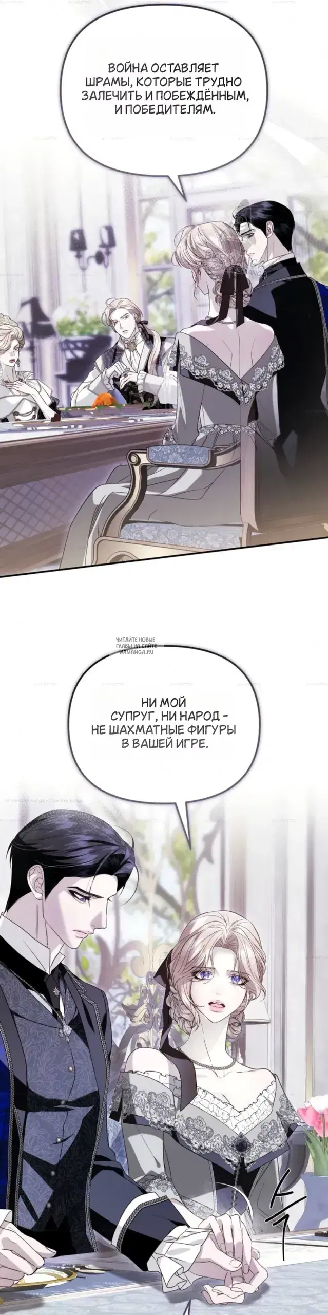 Page 39.000