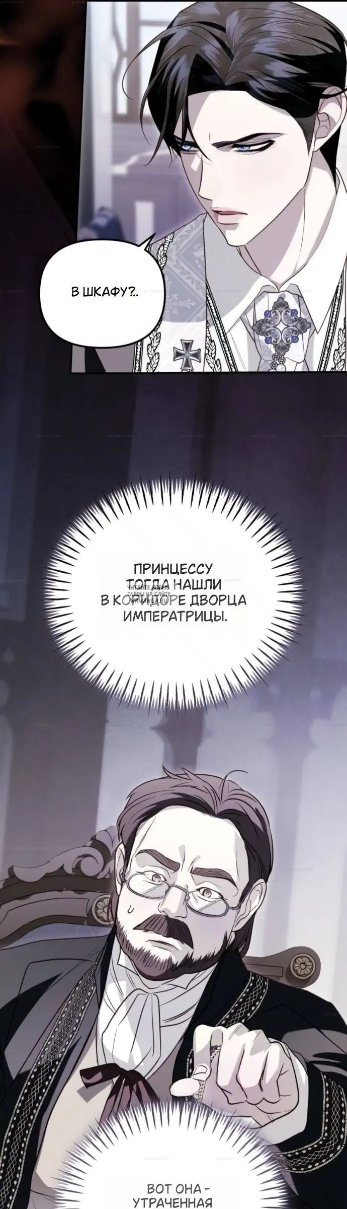 Page 39.000