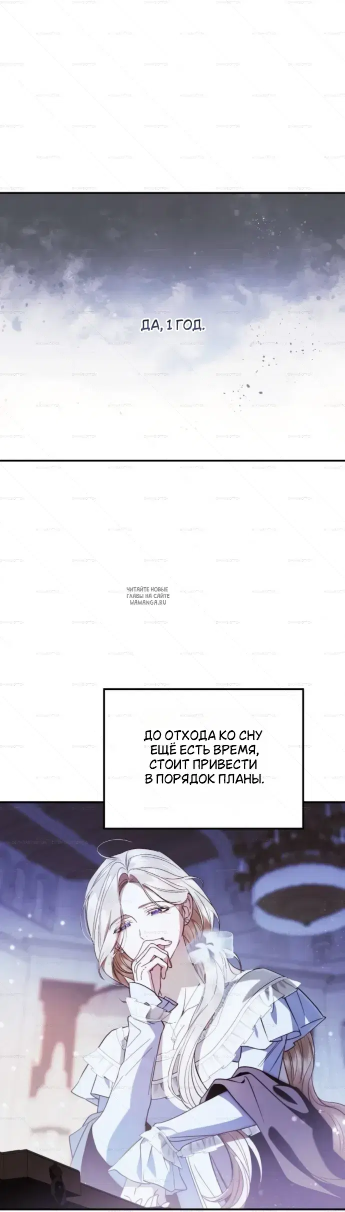 Page 30.000