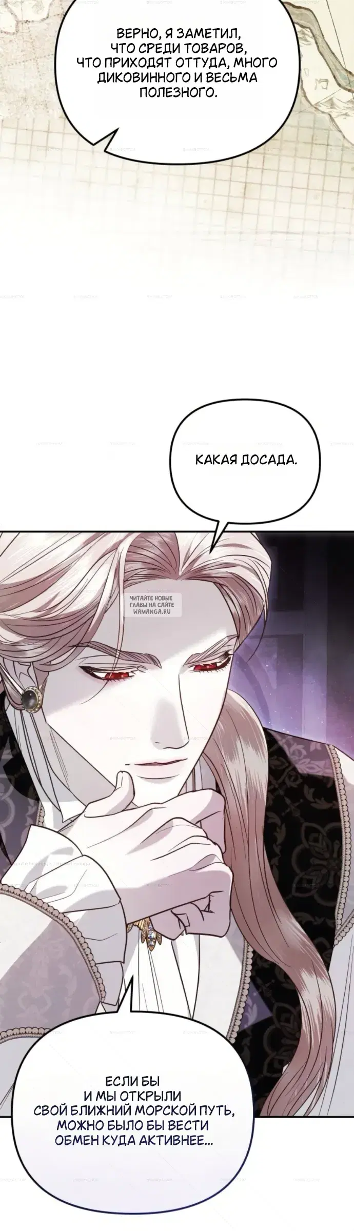 Page 30.000