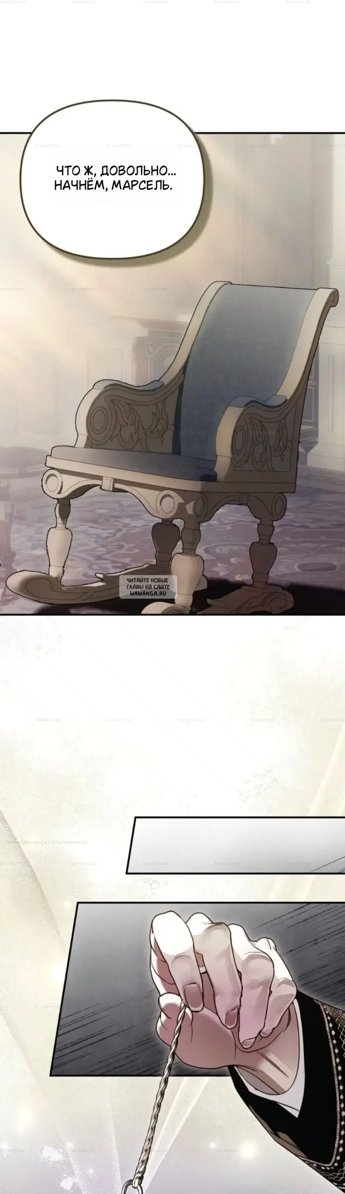 Page 30.000