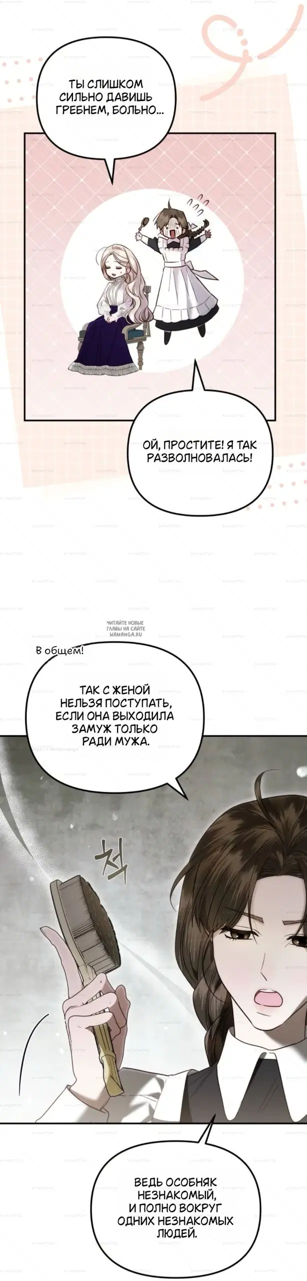 Page 31.000
