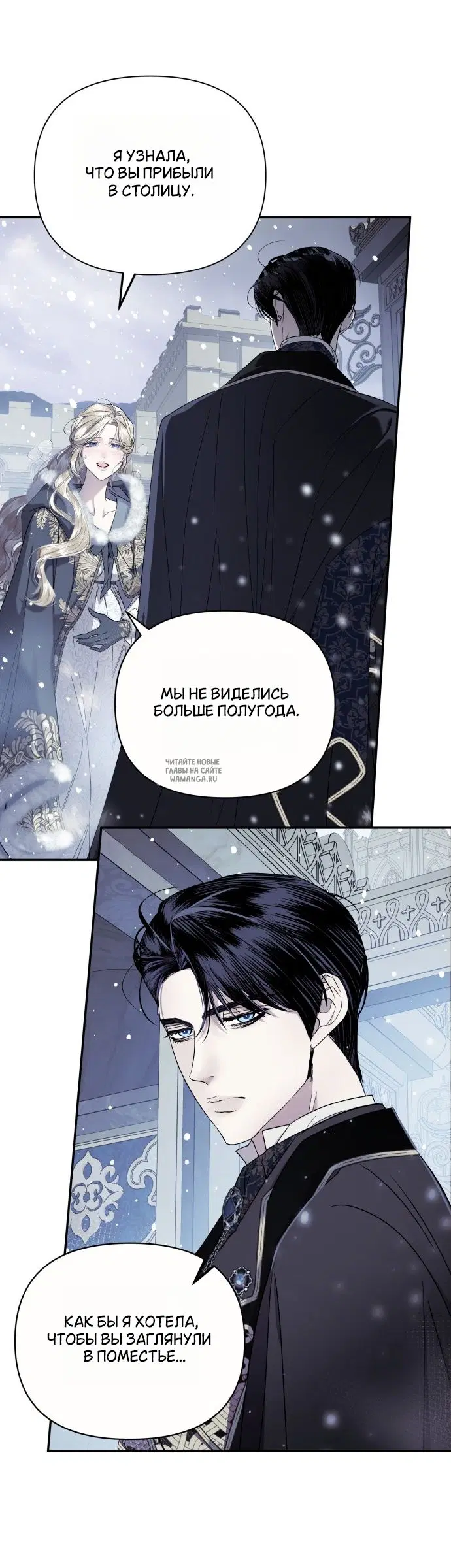 Page 32.000