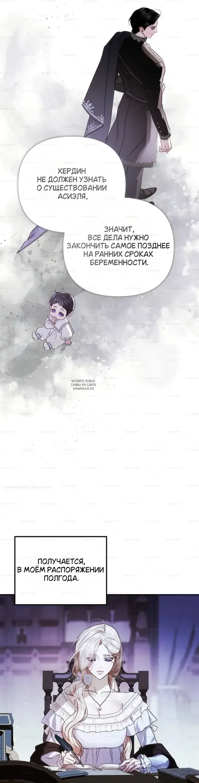 Page 32.000