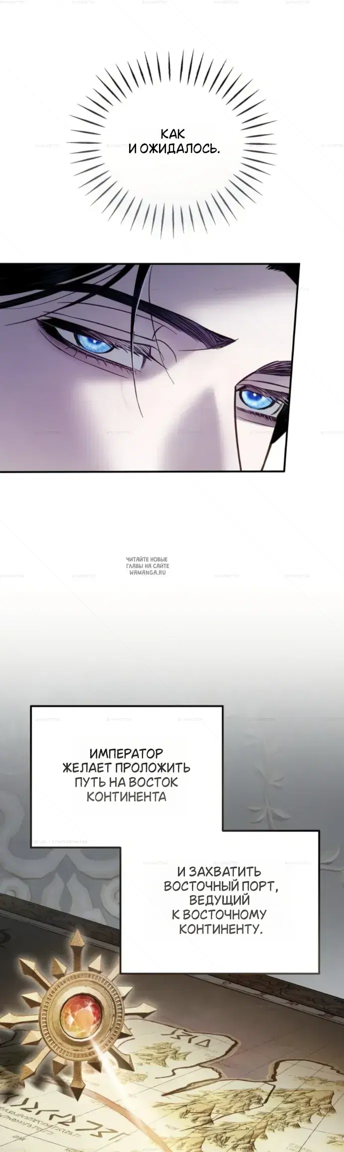 Page 32.000