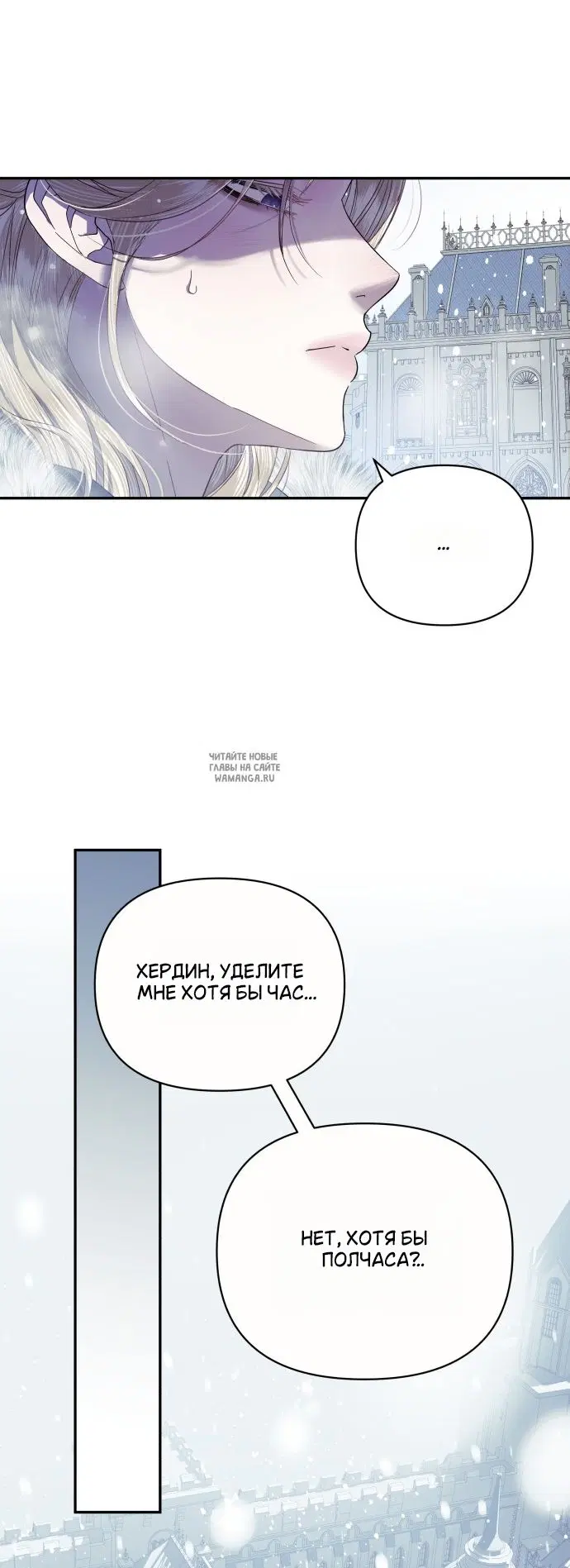 Page 33.000