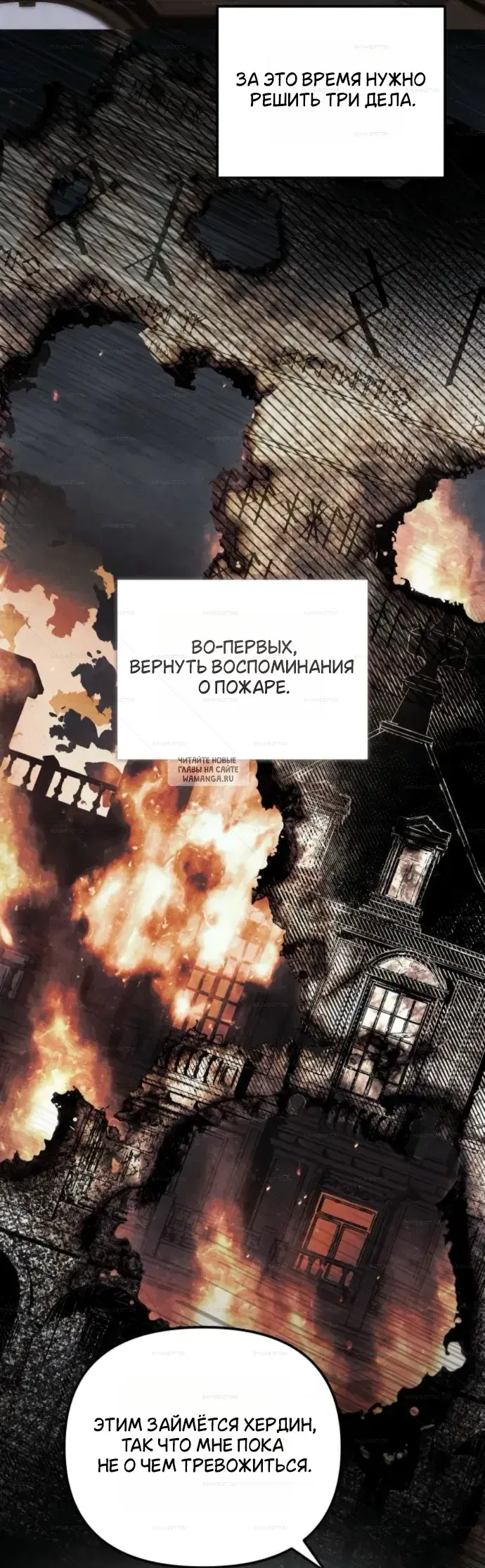 Page 33.000
