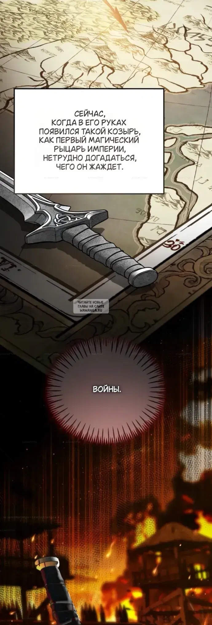 Page 33.000