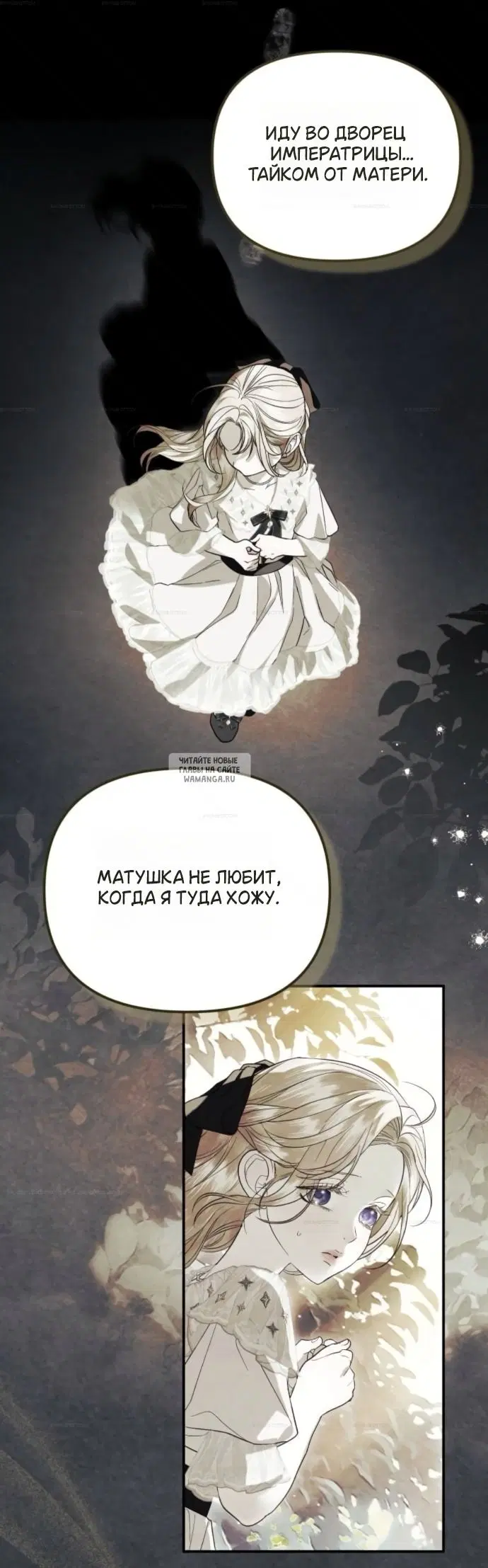 Page 33.000