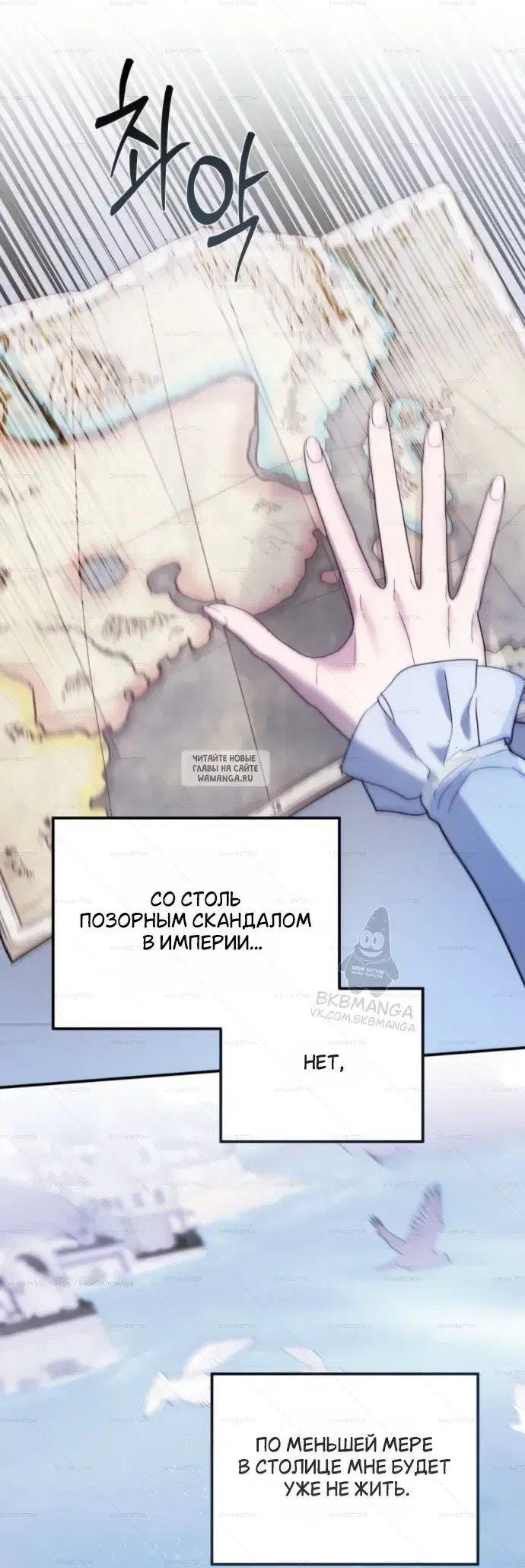Page 44.000