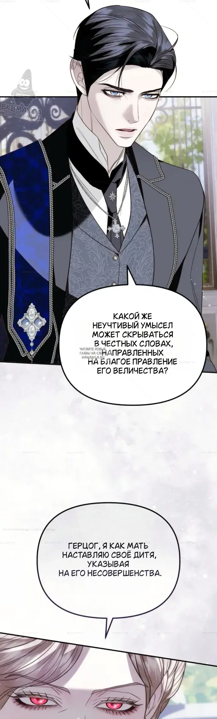 Page 44.000