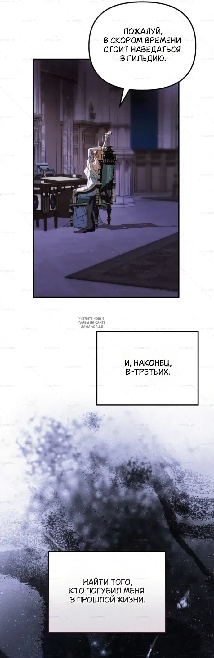 Page 47.000