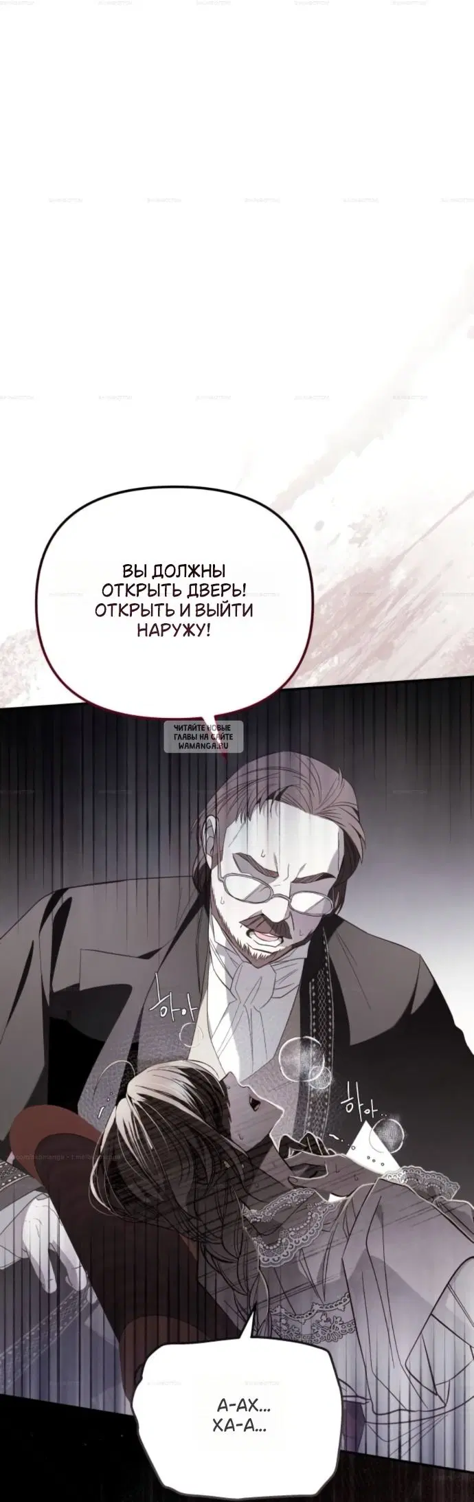 Page 47.000