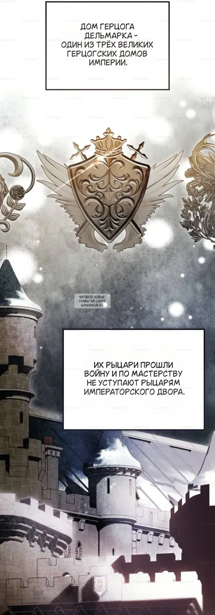 Page 48.000